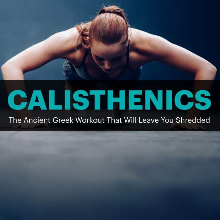 CalisthenicsArticleMeme